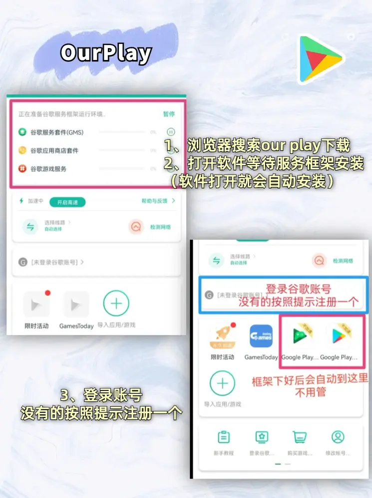 云开·全站apply体育官方登录入口截图1